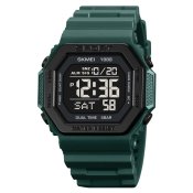 Годинник чоловічий SKMEI 1988DKGN