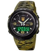 Годинник чоловічий SKMEI 5561/1655CMGNBK