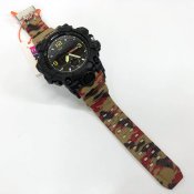 Годинник чоловічий SKMEI 1155BAG RED CAMO
