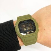 Годинник чоловічий SKMEI 1628AGBK