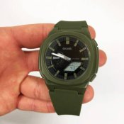 Годинник чоловічий SKMEI 2091AGWT