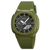 Годинник чоловічий SKMEI 2091AGWT