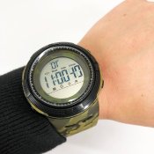 Годинник чоловічий SKMEI 2070CMGNWT ARMY GREEN CAMO