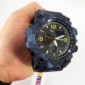 Годинник чоловічий SKMEI 1155BCMBU