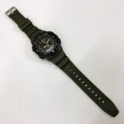 Годинник чоловічий SKMEI 4541/1454AG