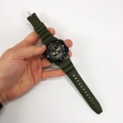 Годинник чоловічий SKMEI 4541/1454AG