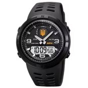 Годинник чоловічий SKMEI 5561/1655BKWT