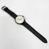 Годинник чоловічий SKMEI 5702/2075BKSI