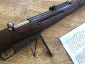 ММГ гвинтівки Мосіна ВМ 1943рік. Клеймо "стріла в трикутнику" Іжевськ. Читати опис.