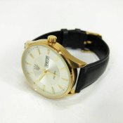 Годинники чоловічі SKMEI 5702/2075GDSI