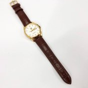 Годинник чоловічий SKMEI 3709/9073GDWT-B