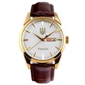 Годинник чоловічий SKMEI 3709/9073GDWT-B