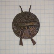 За отличную стрельбу