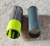 стакан протипіхотної міни ПОМ-3