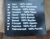 Кепка с защитой шеи, бежевая, хлопок, размер L - XL, Snickers Швеция
