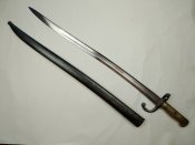 Штык образца 1866 Шасспо. Франция.