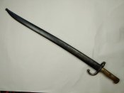 Штык образца 1866 Шасспо. Франция.