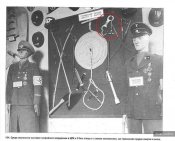 Наручники + Цепь для конвоирования. Polizei, III.Reich