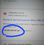 20250712_082520.jpg