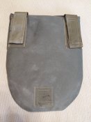 Напашник кевларовий.