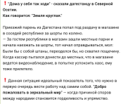 Opera Снимок_2025-07-12_100915_t.me.png