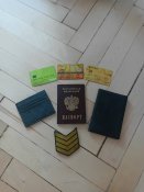 Трофейные доки