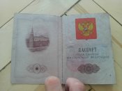 Трофейные доки