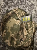 Панама з захистом шиї ММ14 60р
