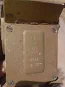 Прибор нічного бачення ТКН-1С