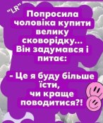 IMG-18d1e70e8900bbc89341907c16f0eb18-V.jpg