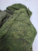 Зимова куртка армії рф