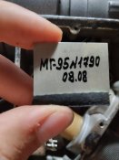 Нічний приціл 1пн93-3 пкм