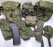 Орківські підсумки та магазин АК-12