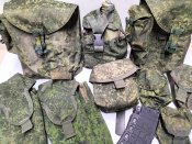 Орківські підсумки та магазин АК-12