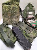 Орківські підсумки та магазин АК-12