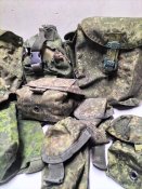 Орківські підсумки та магазин АК-12