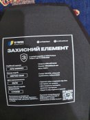 20250707_170427.jpg
