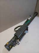Відстріляний тубус ПЗРК Stinger