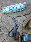 Аптечка запакована орка з курської області