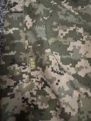 Штани BDU від 4.5.0. (MM-14) 2XL/R