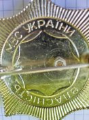 Жетон МВС України