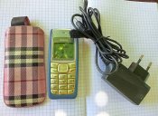 Телефон кнопочний для ЗСУ (НОКІА)
