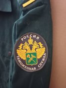 Кітель митника рф