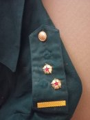 Кітель митника рф