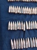 пули калибра 7.62 мм от пкм (пакемон) 142 шт
