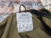 Костюм НАТО Италия 54 размер