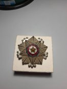 Північна Корея (КНДР) Орден державного прапору 3 степінь. Номерний
