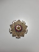 Північна Корея (КНДР) Орден державного...