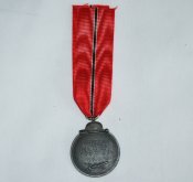 Медаль За зимнюю кампанию на Востоке 1941/42