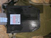 Броня Франція нова